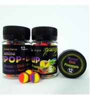 Amino POP-UPs three-flavor MUSSEL•CHILI•PINEAPPLE (МУШЛЯ•ЧИЛІ•АНАНАС) Ø12 мм